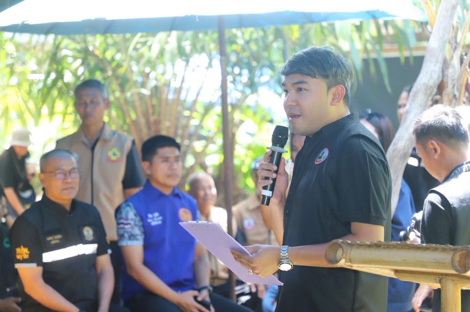 title - เลขาฯ ส.ป.ก. พร้อมคณะ ร่วมลงพื้นที่ติดตามคณะ รมช.กษ. ตรวจราชการ ณ ตำบลอ่าวลึก